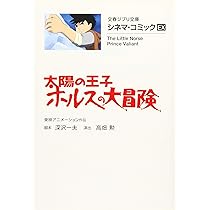 71DU+IzVEEL._AC_UL210_SR210,